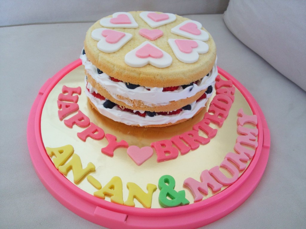 Hamburger Birthday Cake